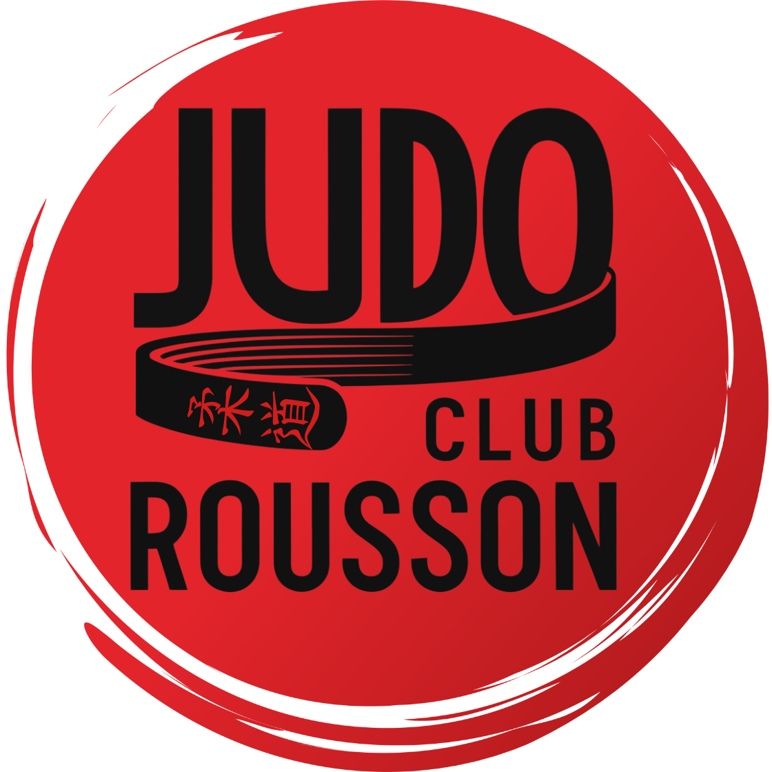 Logo JUDO CLUB ROUSSON